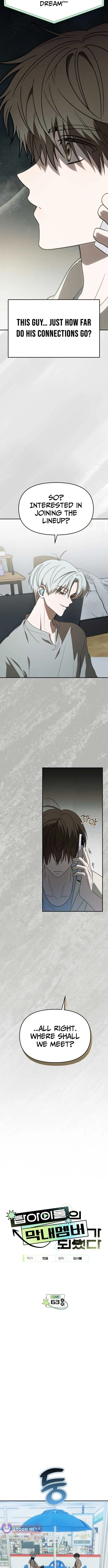 I Became The Youngest Member Of Top Idol Chapter 63 Page 5