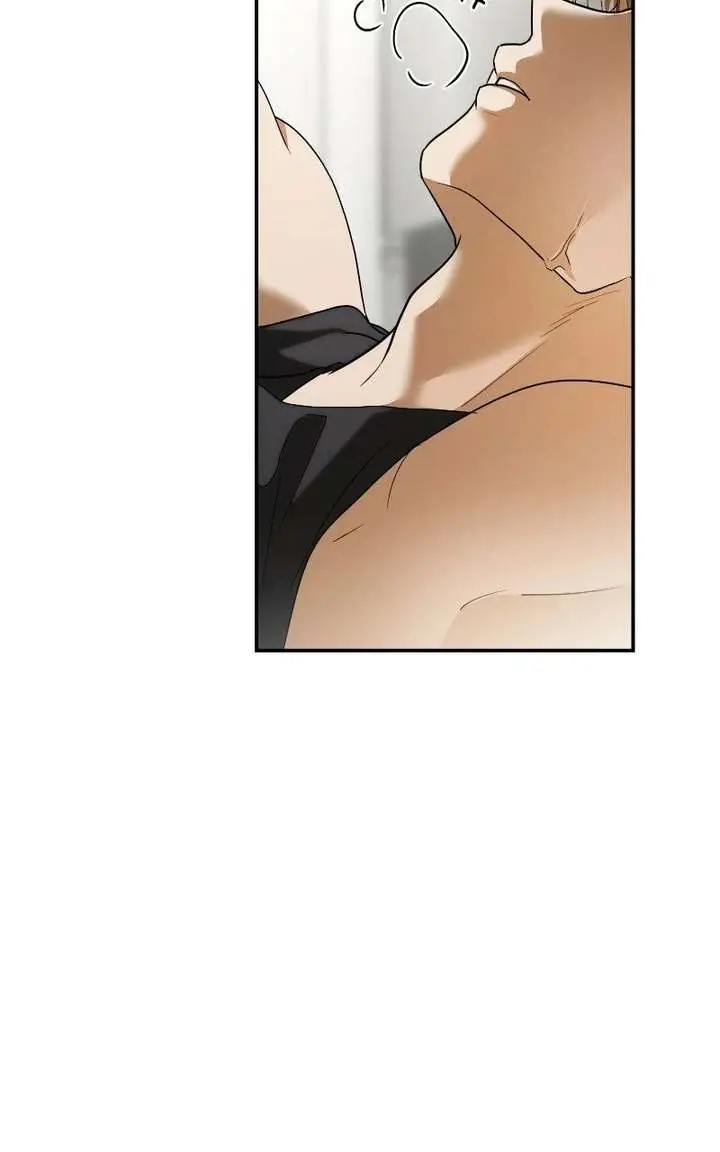 I Became The Youngest Member Of Top Idol Chapter 74 Page 95