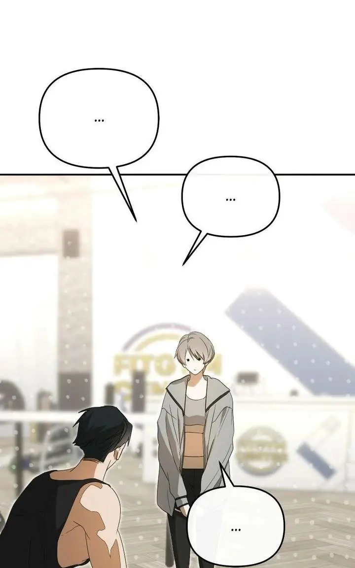 I Became The Youngest Member Of Top Idol Chapter 74 Page 109