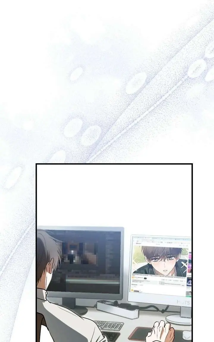 I Became The Youngest Member Of Top Idol Chapter 75 Page 27
