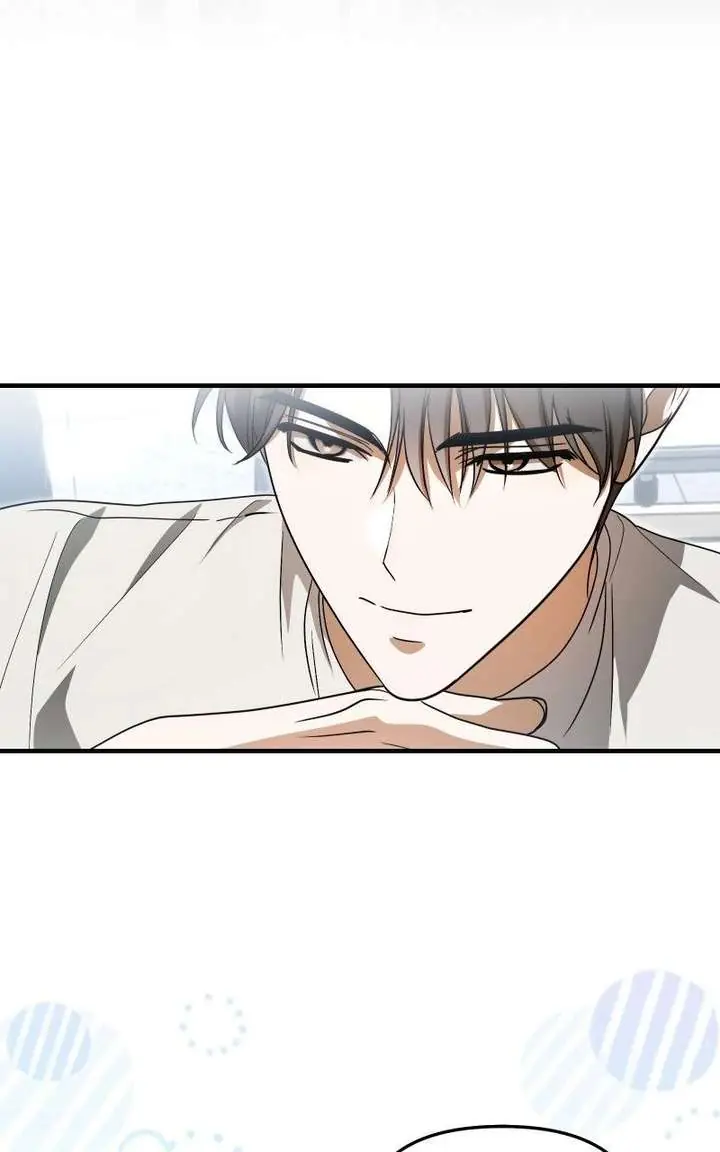 I Became The Youngest Member Of Top Idol Chapter 75 Page 67