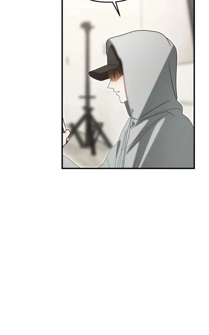 I Became The Youngest Member Of Top Idol Chapter 76 Page 6