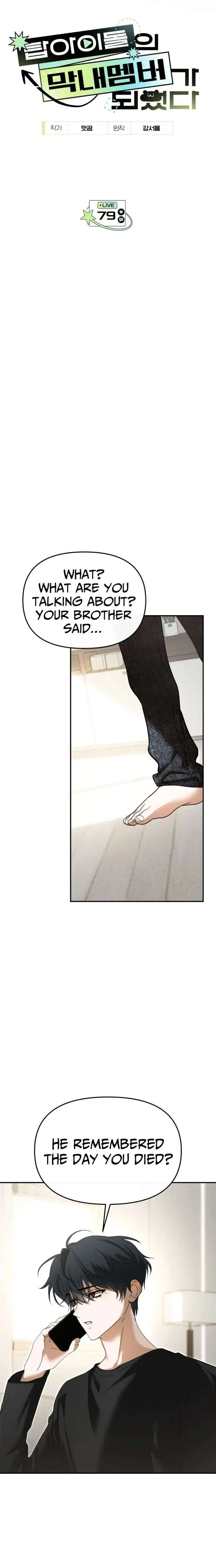I Became The Youngest Member Of Top Idol Chapter 79 Page 4