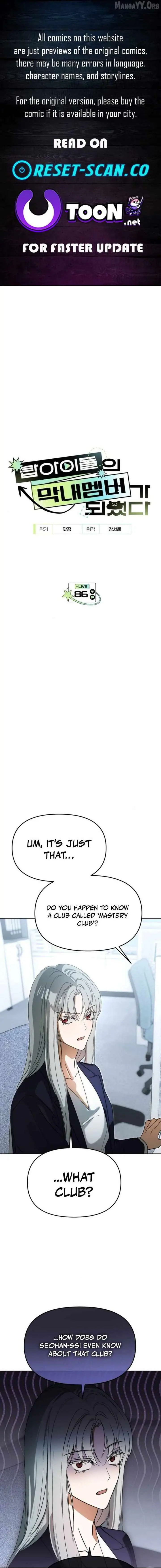 I Became The Youngest Member Of Top Idol Chapter 86 Page 1