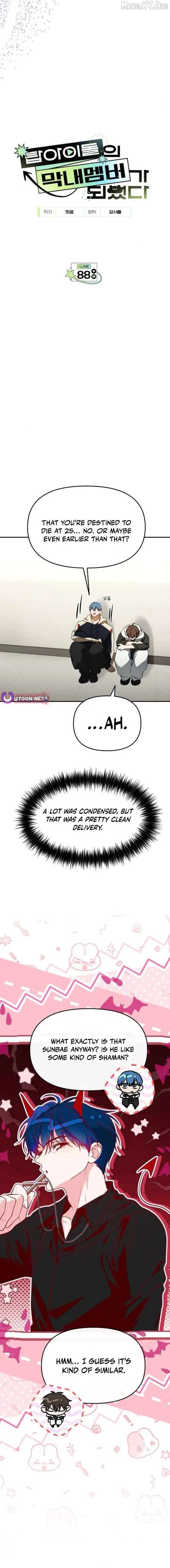 I Became The Youngest Member Of Top Idol Chapter 88 Page 2