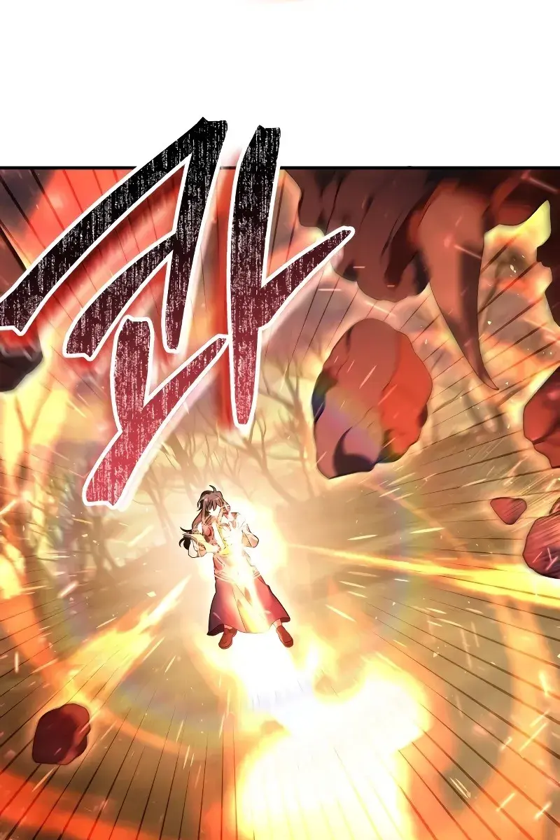 I Become a Legendary Arch Mage by Reading a Book Chapter 1 Page 53