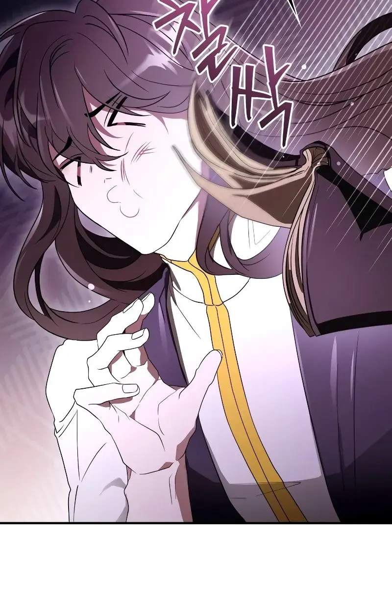 I Become a Legendary Arch Mage by Reading a Book Chapter 1 Page 58