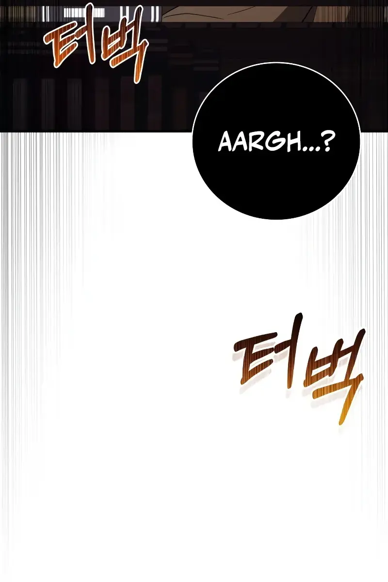 I Become a Legendary Arch Mage by Reading a Book Chapter 1 Page 78