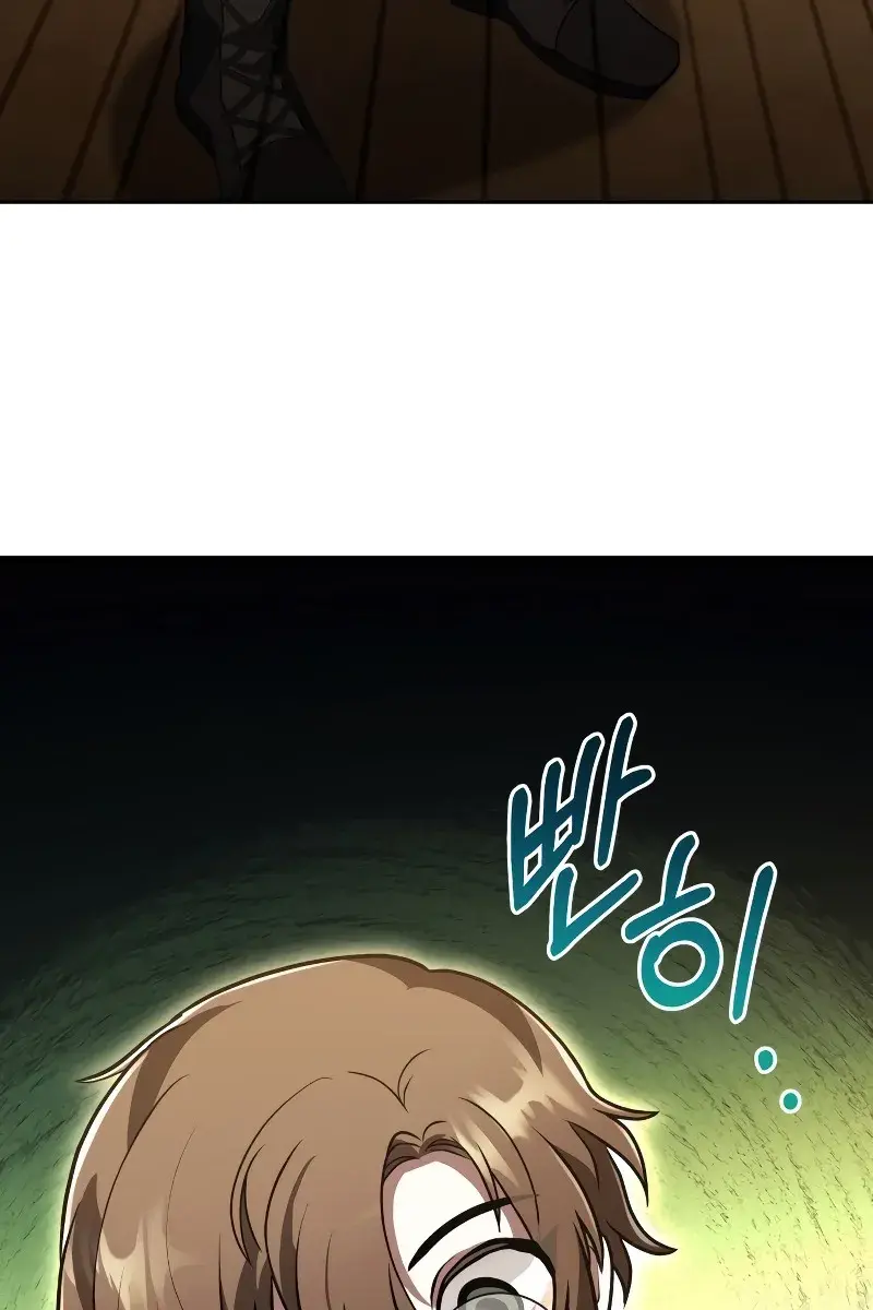 I Become a Legendary Arch Mage by Reading a Book Chapter 1 Page 91