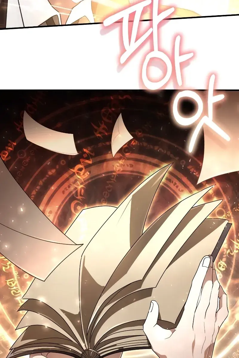 I Become a Legendary Arch Mage by Reading a Book Chapter 1 Page 104