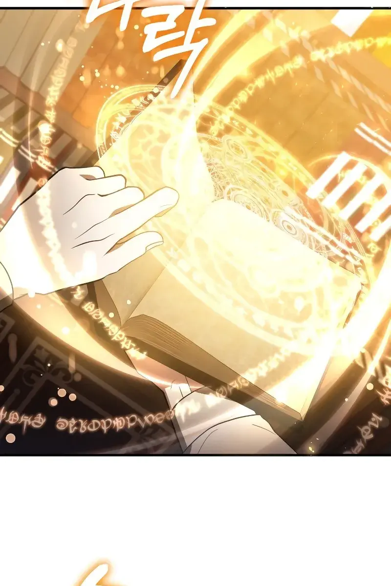 I Become a Legendary Arch Mage by Reading a Book Chapter 1 Page 141