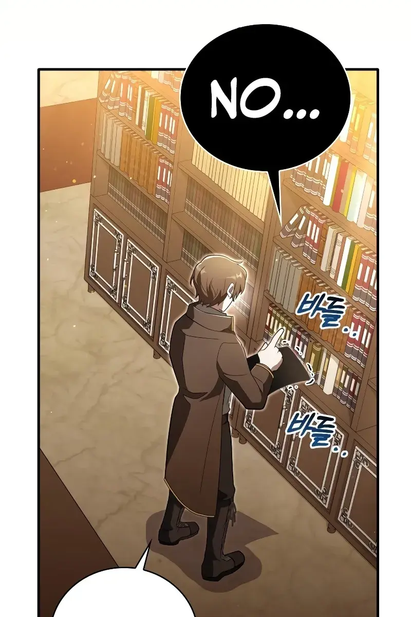 I Become a Legendary Arch Mage by Reading a Book Chapter 1 Page 171