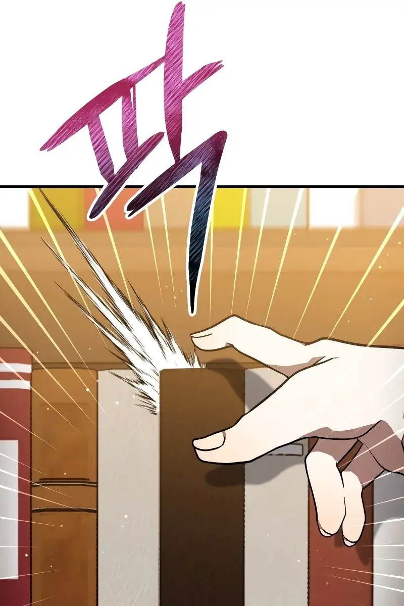 I Become a Legendary Arch Mage by Reading a Book Chapter 1 Page 186