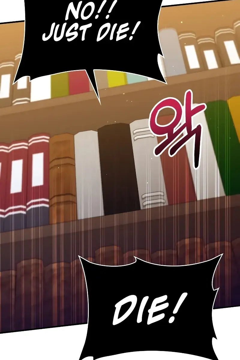 I Become a Legendary Arch Mage by Reading a Book Chapter 1 Page 197