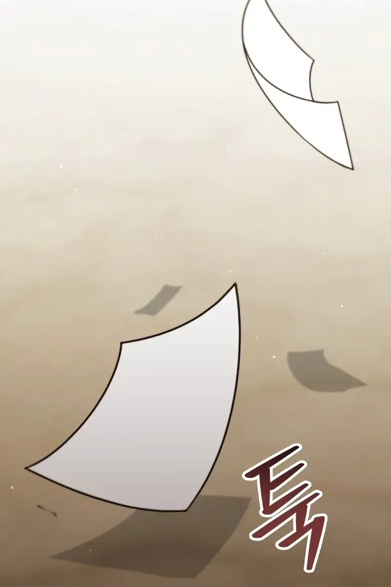 I Become a Legendary Arch Mage by Reading a Book Chapter 1 Page 207