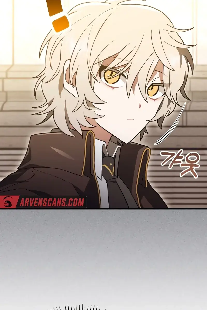 I Become a Legendary Arch Mage by Reading a Book Chapter 2 Page 35