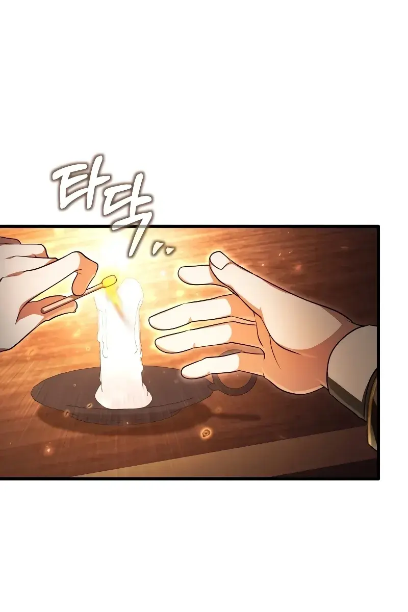 I Become a Legendary Arch Mage by Reading a Book Chapter 2 Page 56