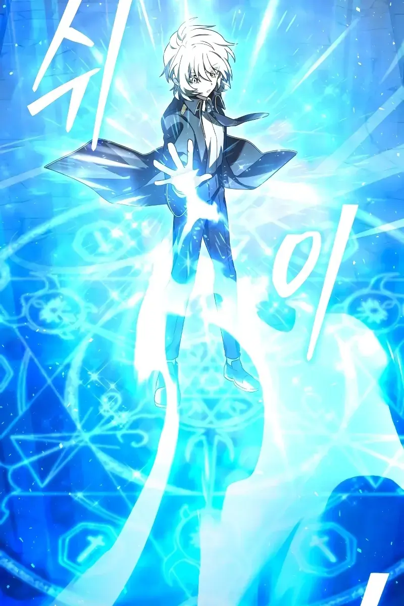 I Become a Legendary Arch Mage by Reading a Book Chapter 2 Page 167