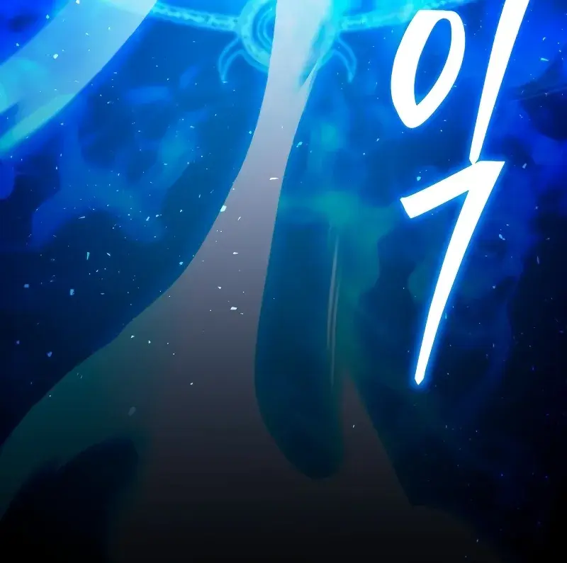 I Become a Legendary Arch Mage by Reading a Book Chapter 2 Page 168