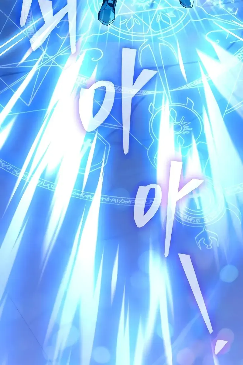 I Become a Legendary Arch Mage by Reading a Book Chapter 2 Page 187