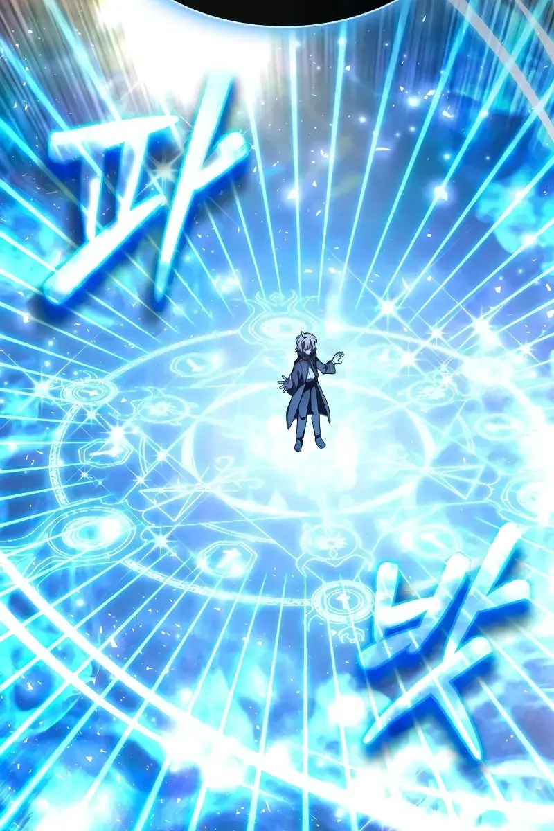 I Become a Legendary Arch Mage by Reading a Book Chapter 2 Page 195