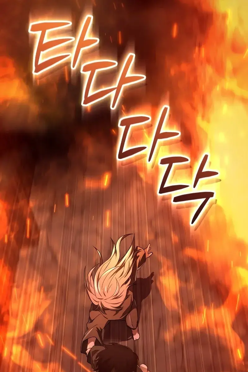 I Become a Legendary Arch Mage by Reading a Book Chapter 3 Page 14