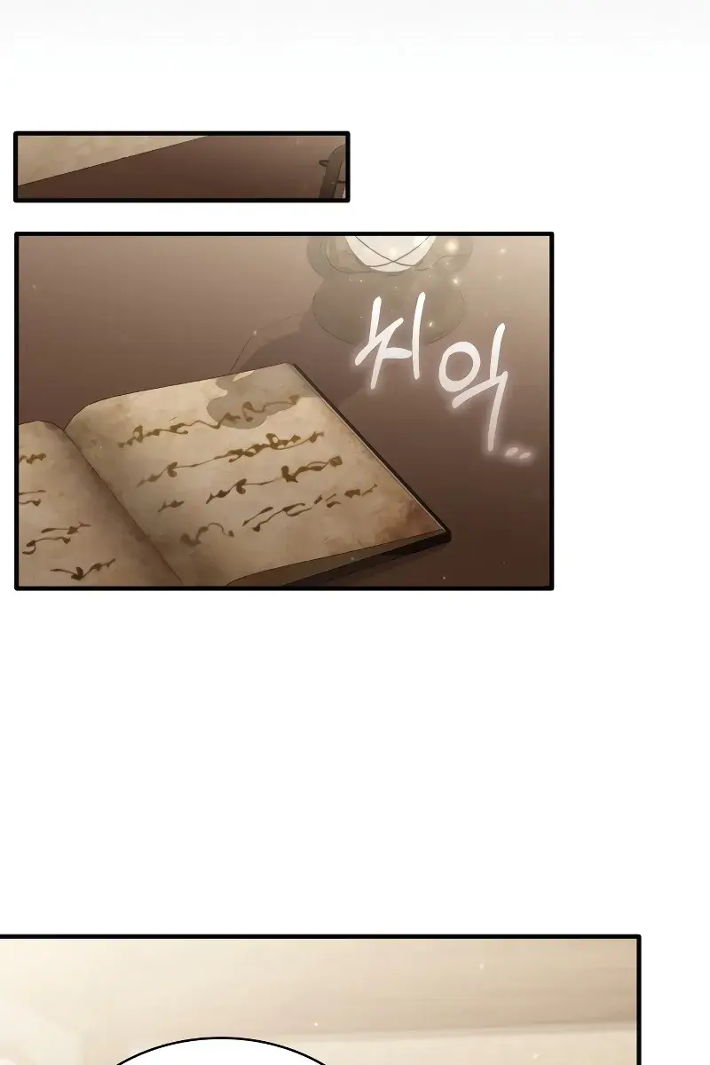 I Become a Legendary Arch Mage by Reading a Book Chapter 3 Page 82