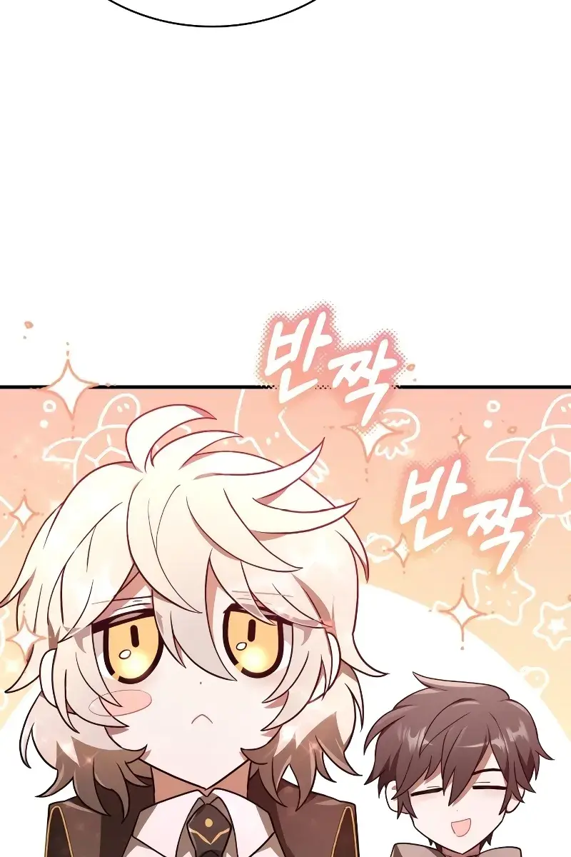 I Become a Legendary Arch Mage by Reading a Book Chapter 3 Page 118