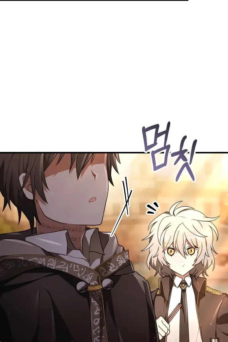 I Become a Legendary Arch Mage by Reading a Book Chapter 3 Page 131