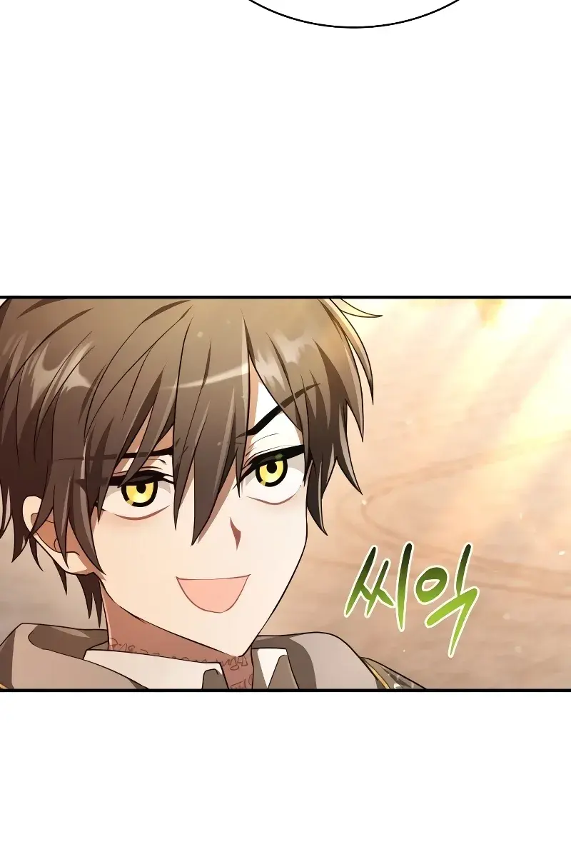 I Become a Legendary Arch Mage by Reading a Book Chapter 3 Page 164