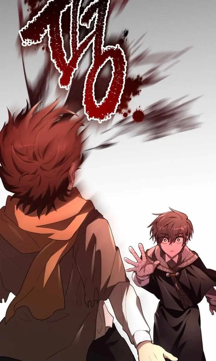I Become a Legendary Arch Mage by Reading a Book Chapter 4 Page 23