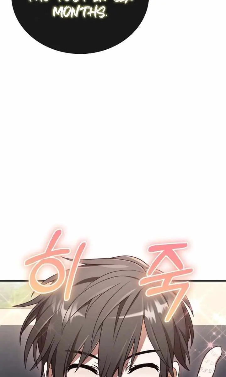 I Become a Legendary Arch Mage by Reading a Book Chapter 4 Page 64