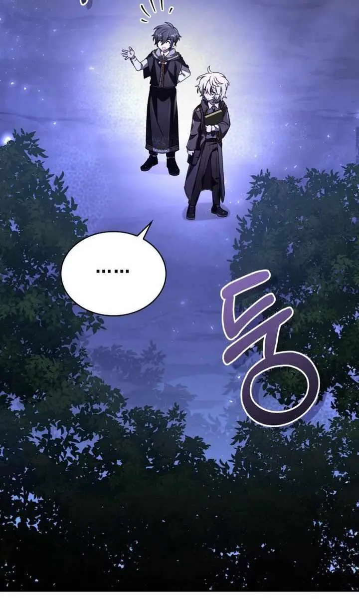 I Become a Legendary Arch Mage by Reading a Book Chapter 4 Page 71