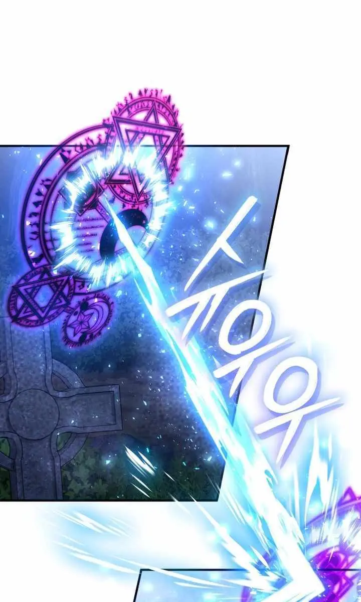 I Become a Legendary Arch Mage by Reading a Book Chapter 4 Page 91