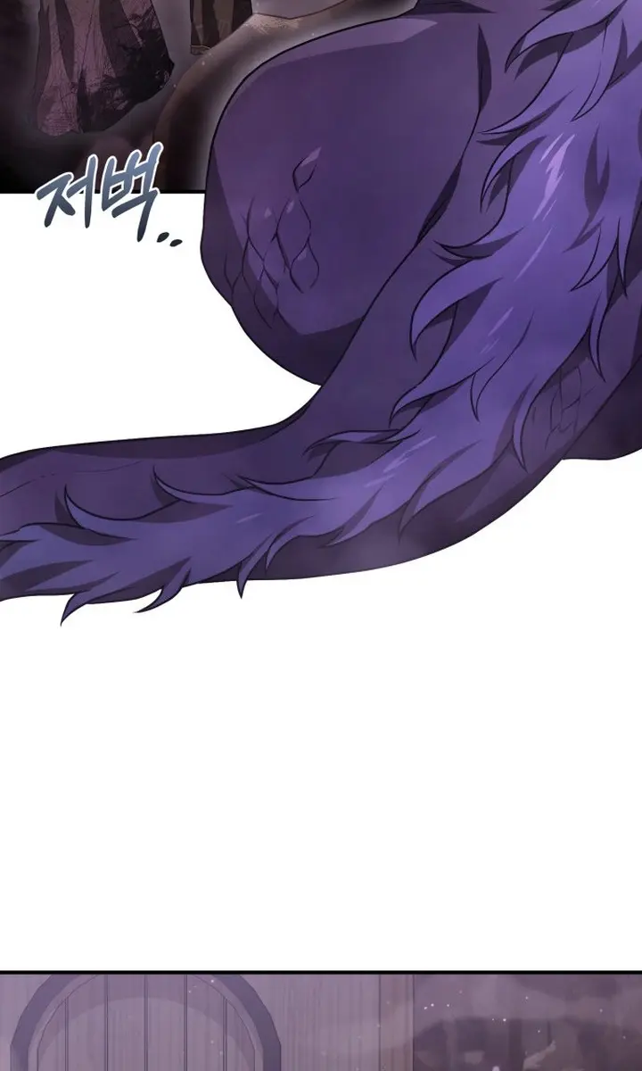 I Become a Legendary Arch Mage by Reading a Book Chapter 5 Page 21