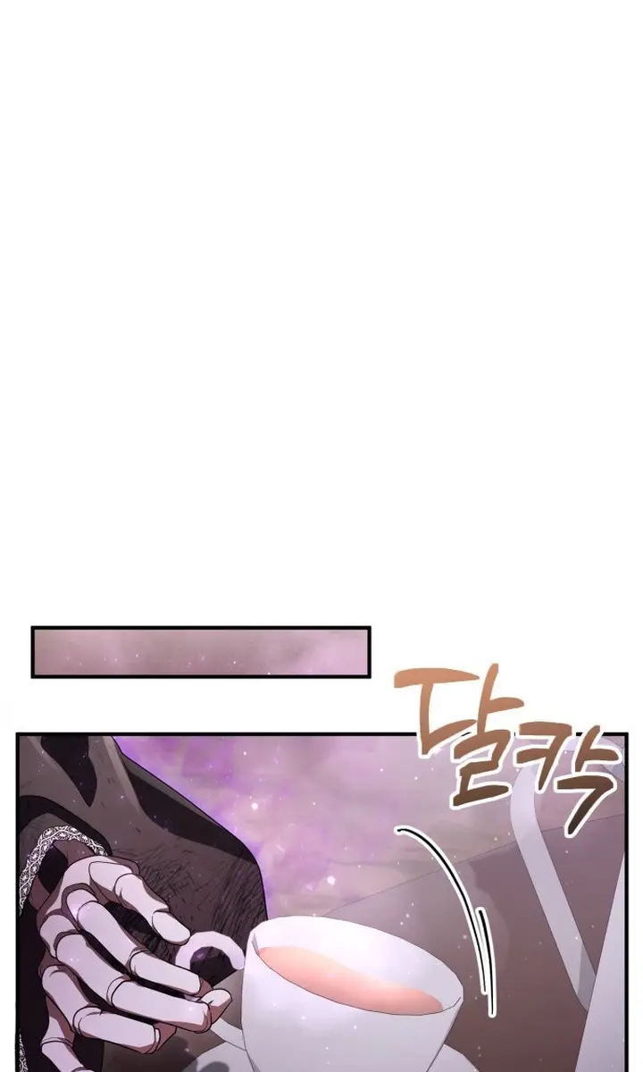 I Become a Legendary Arch Mage by Reading a Book Chapter 5 Page 27