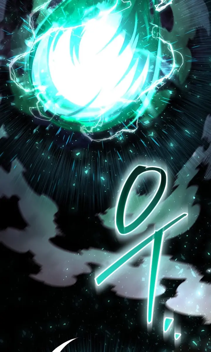 I Become a Legendary Arch Mage by Reading a Book Chapter 6 Page 12