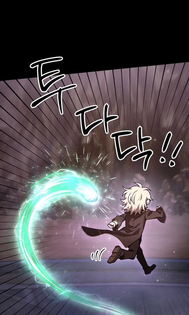 I Become a Legendary Arch Mage by Reading a Book Chapter 6 Page 15