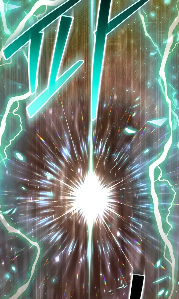 I Become a Legendary Arch Mage by Reading a Book Chapter 6 Page 77