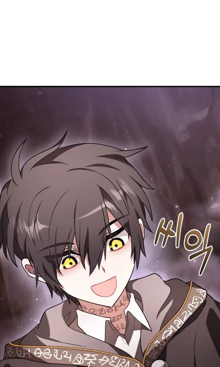 I Become a Legendary Arch Mage by Reading a Book Chapter 6 Page 94
