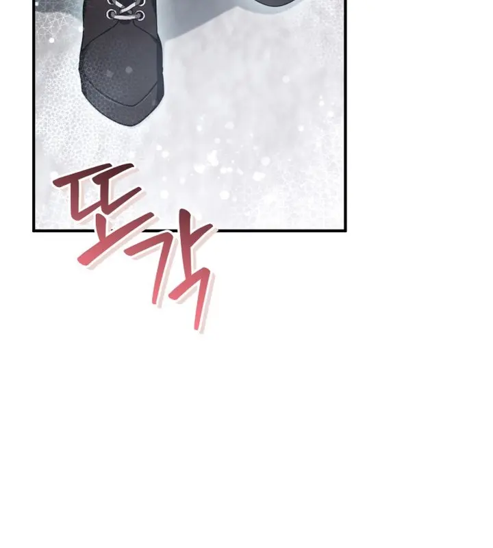 I Become a Legendary Arch Mage by Reading a Book Chapter 6 Page 143