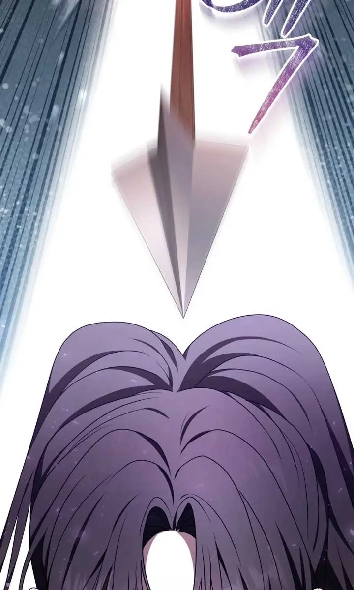 I Become a Legendary Arch Mage by Reading a Book Chapter 7 Page 16