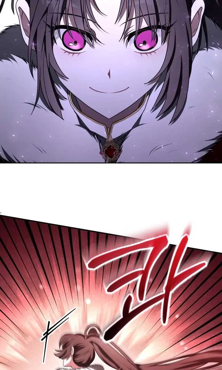 I Become a Legendary Arch Mage by Reading a Book Chapter 7 Page 17