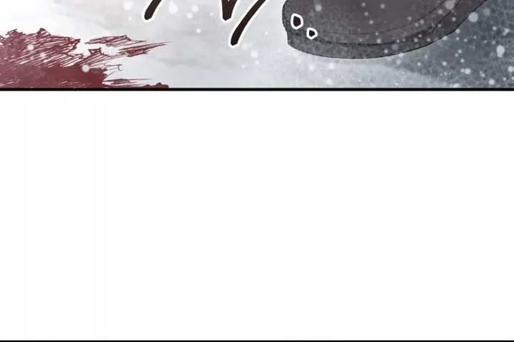 I Become a Legendary Arch Mage by Reading a Book Chapter 7 Page 21