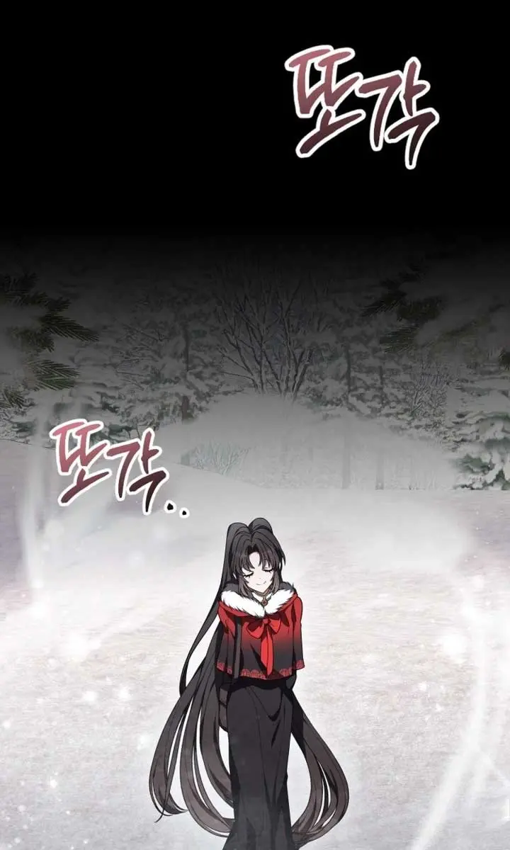 I Become a Legendary Arch Mage by Reading a Book Chapter 7 Page 32