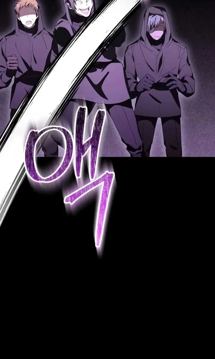 I Become a Legendary Arch Mage by Reading a Book Chapter 7 Page 39