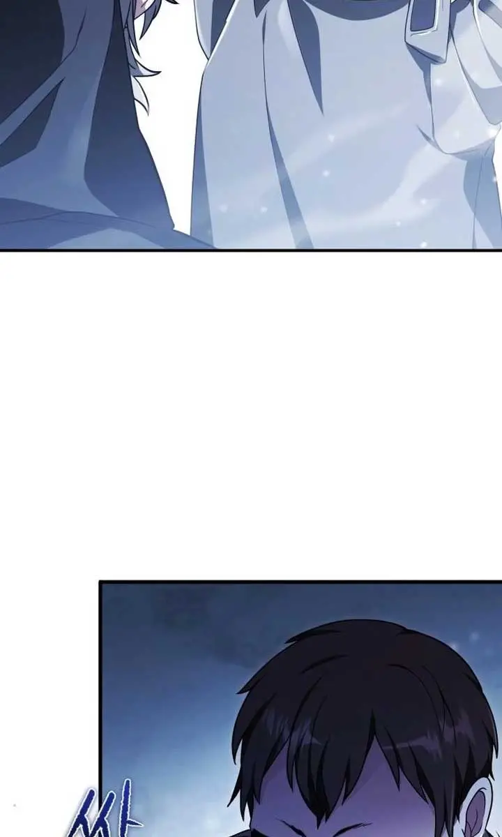I Become a Legendary Arch Mage by Reading a Book Chapter 8 Page 5