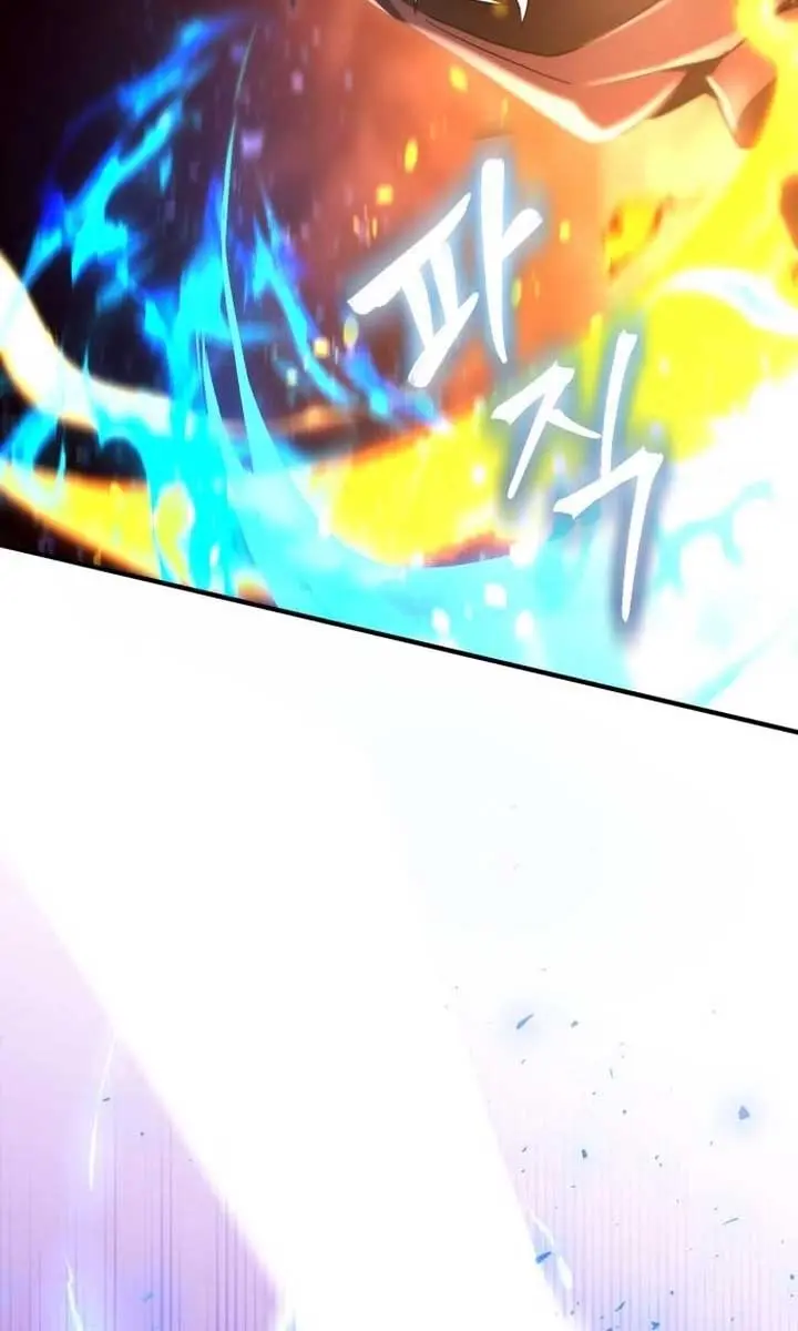 I Become a Legendary Arch Mage by Reading a Book Chapter 8 Page 59