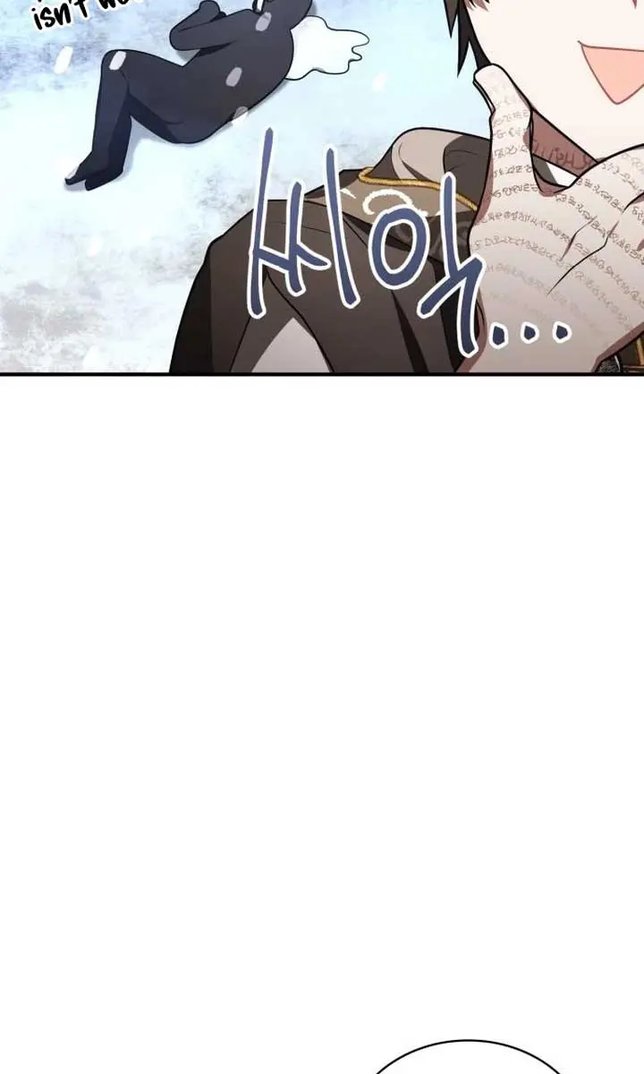 I Become a Legendary Arch Mage by Reading a Book Chapter 9 Page 18
