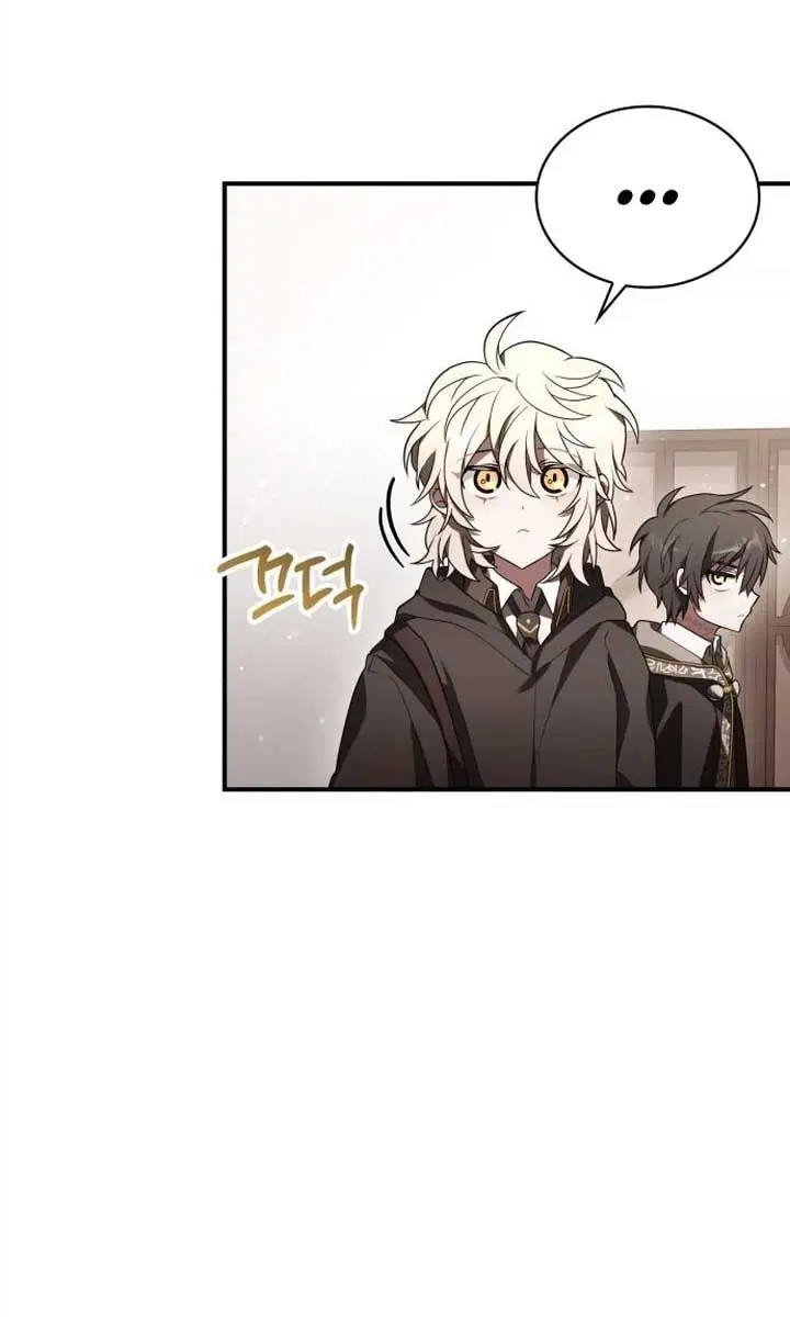 I Become a Legendary Arch Mage by Reading a Book Chapter 9 Page 22